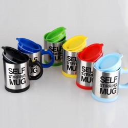 Кружка мешалка «Self stirring mug» с автоматическим перемешиванием